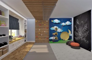 ÇALIŞMA OYUN ODASI